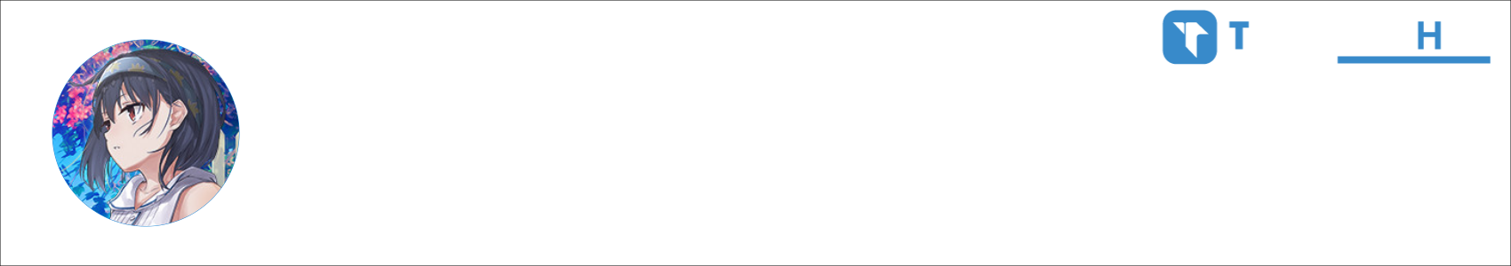 7lin-_- Activity Banner