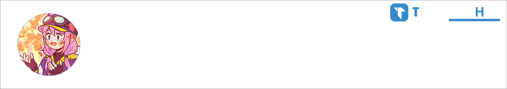 狼人 Activity Banner