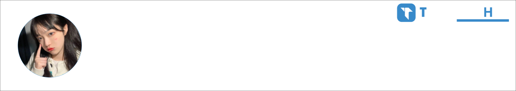 土怡宝 Activity Banner