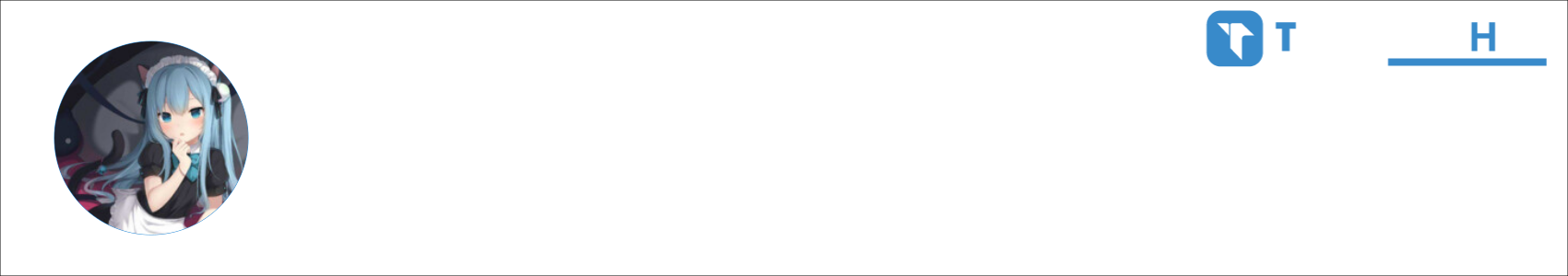 小譚 Activity Banner