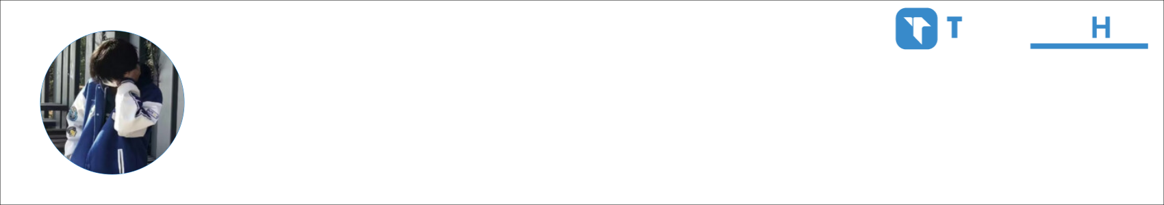 鼎盛国际--T总 Activity Banner