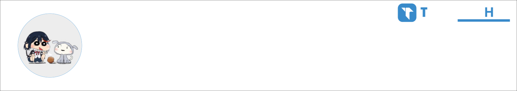 少爷 Activity Banner