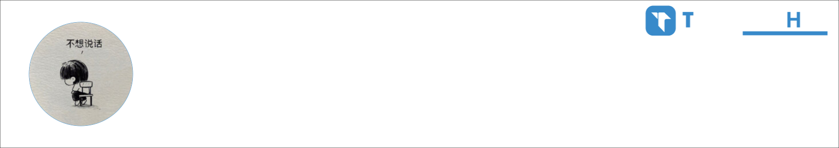 OL一笙 Activity Banner