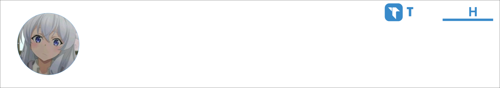 aniu0.0 Activity Banner