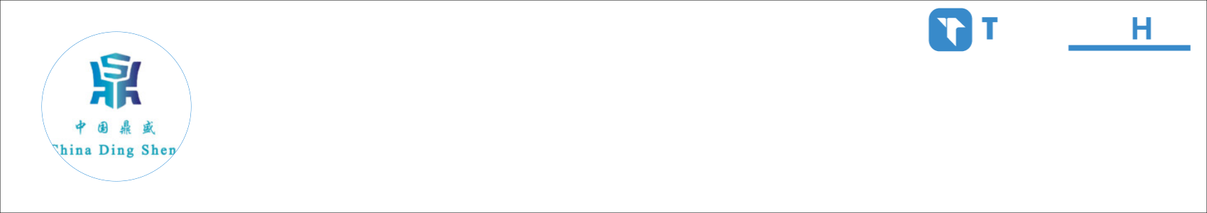 外卖小哥 Activity Banner