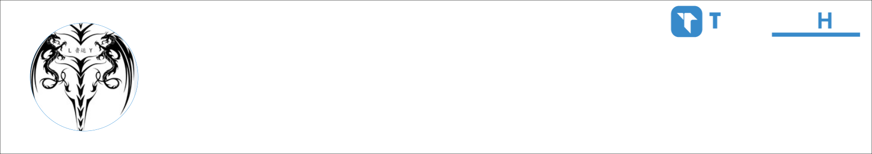 傀-儡 Activity Banner