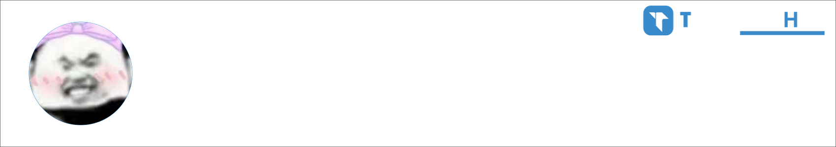 韩笑笑nh Activity Banner