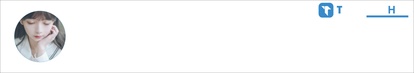 Love Best Activity Banner