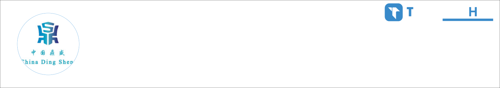 7899645222318 Activity Banner