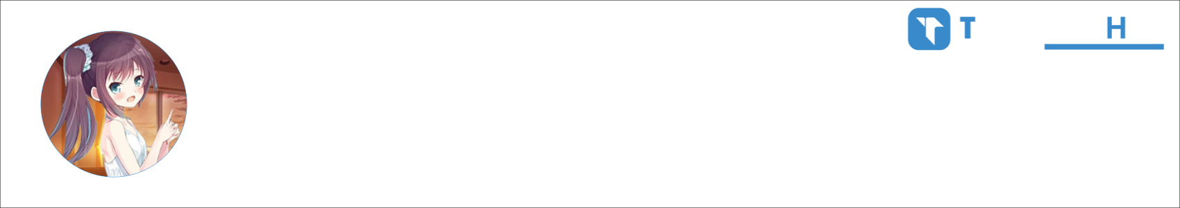 陈青源 Activity Banner