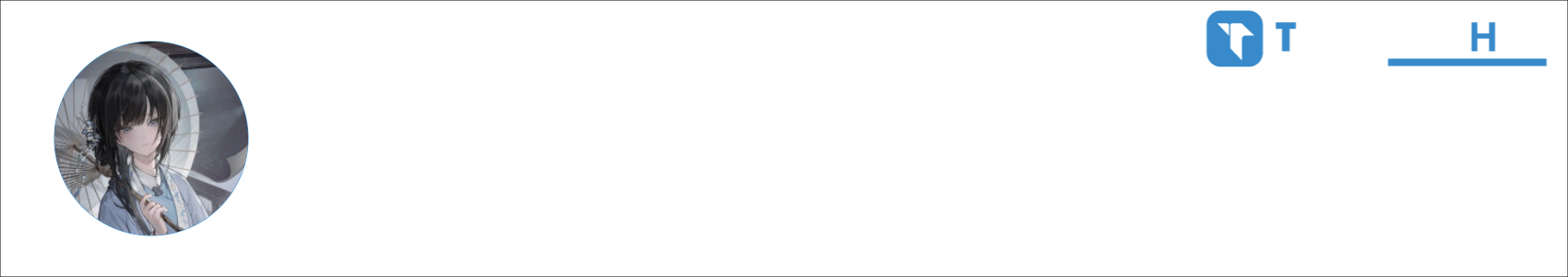 狗熊岭——星巴克 Activity Banner