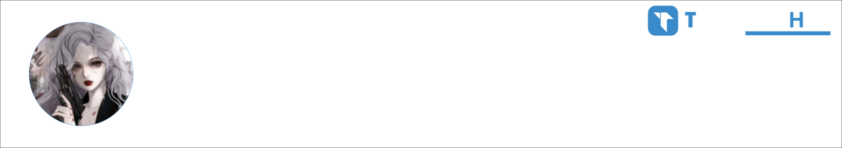 陈总 Activity Banner