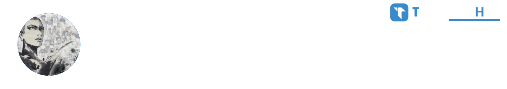 MU119MU Activity Banner