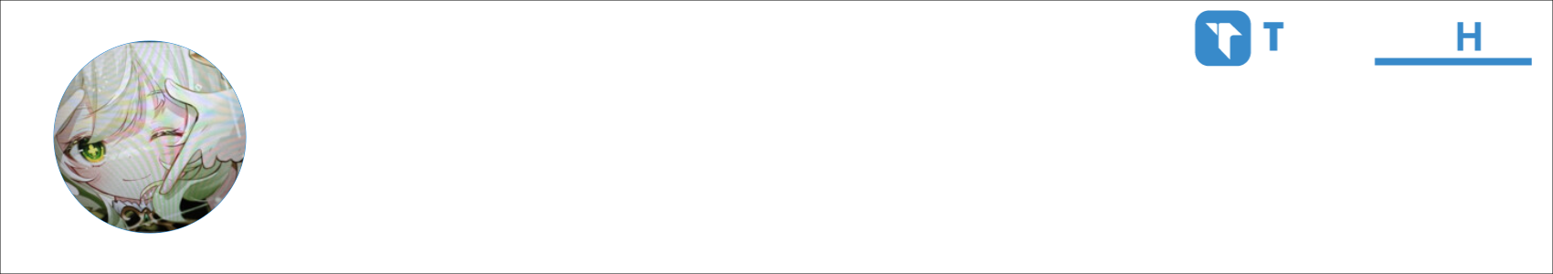 一颗狼星 Activity Banner