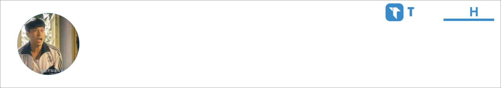 洋洋来姨妈了 Activity Banner