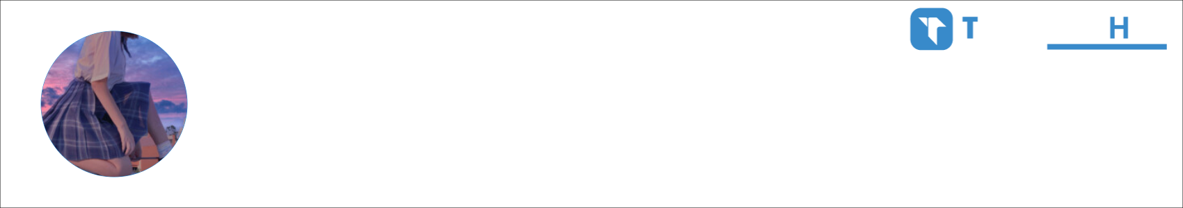 ANNANANANA Activity Banner