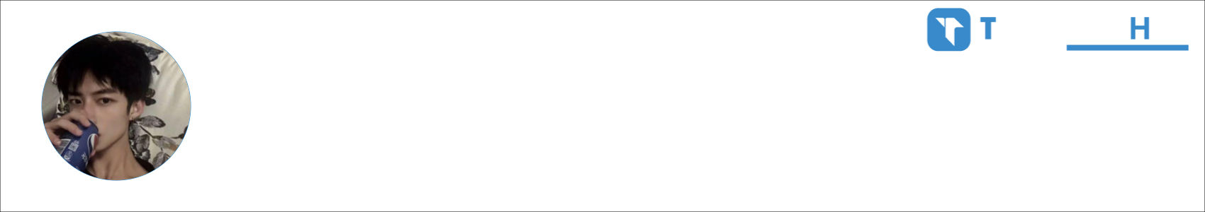 TMP-Nana Ko Activity Banner