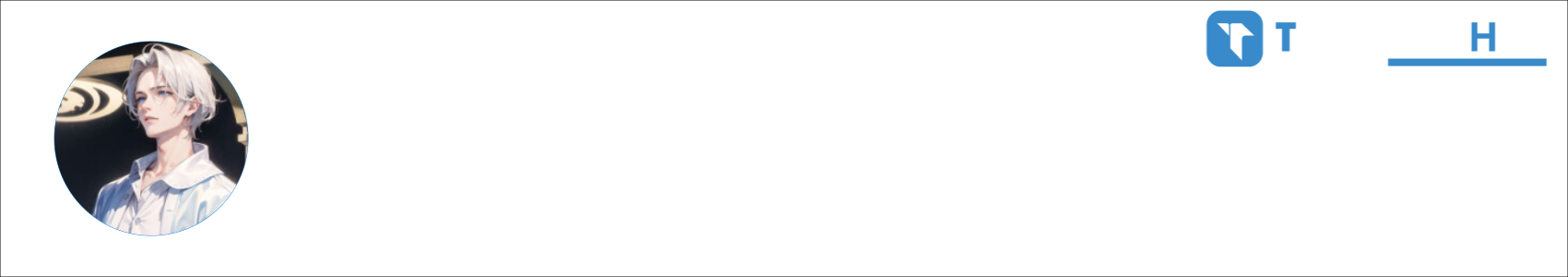 岸. Activity Banner