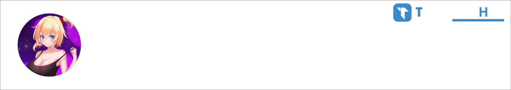 Wondeful U Activity Banner