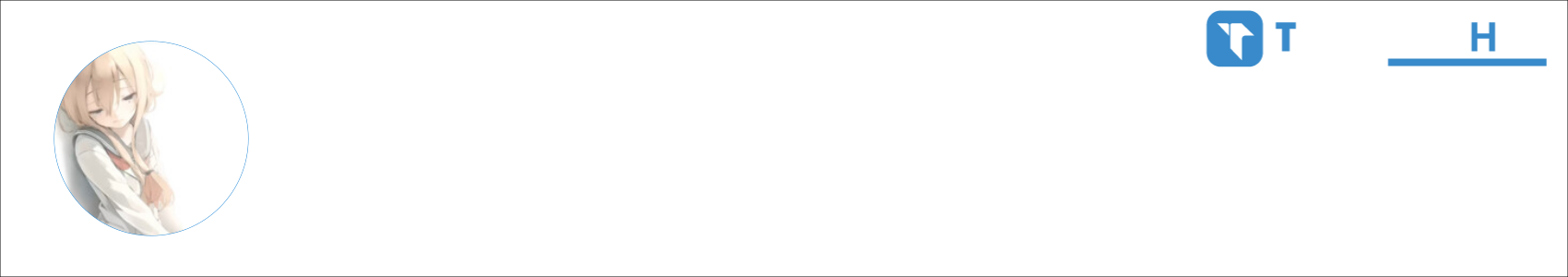 北京一套房的纯情小晨 Activity Banner