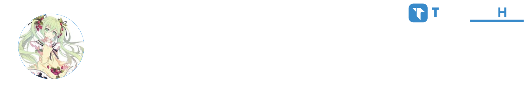 ABG-luka Activity Banner