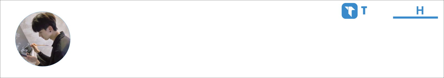 念雪辞秋 Activity Banner