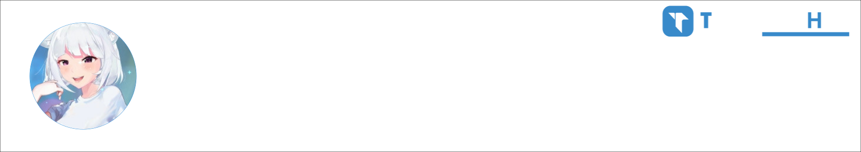 黍离 Activity Banner