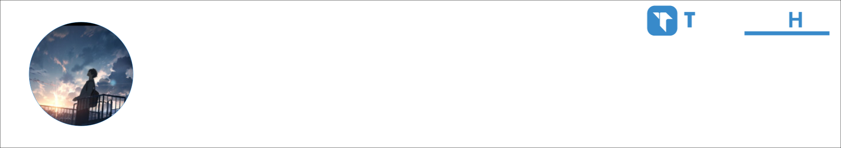 淡墨 Activity Banner