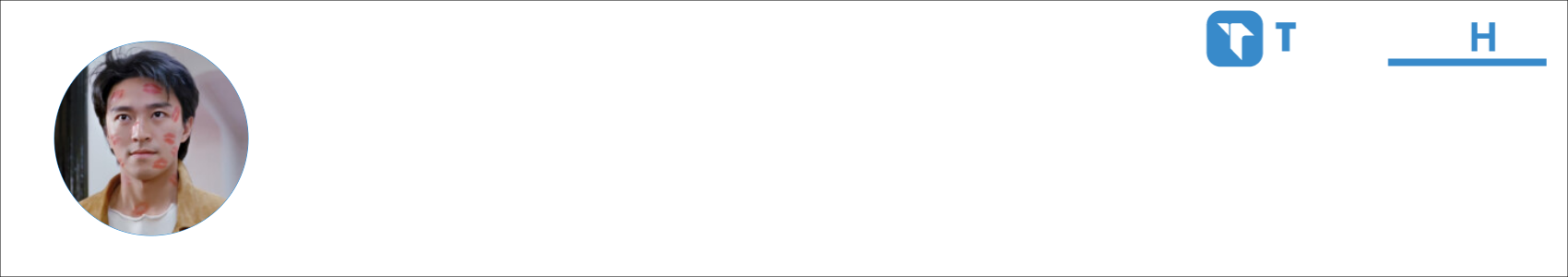 在下毛毛雨 Activity Banner