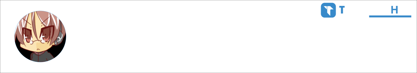 念旧 Activity Banner