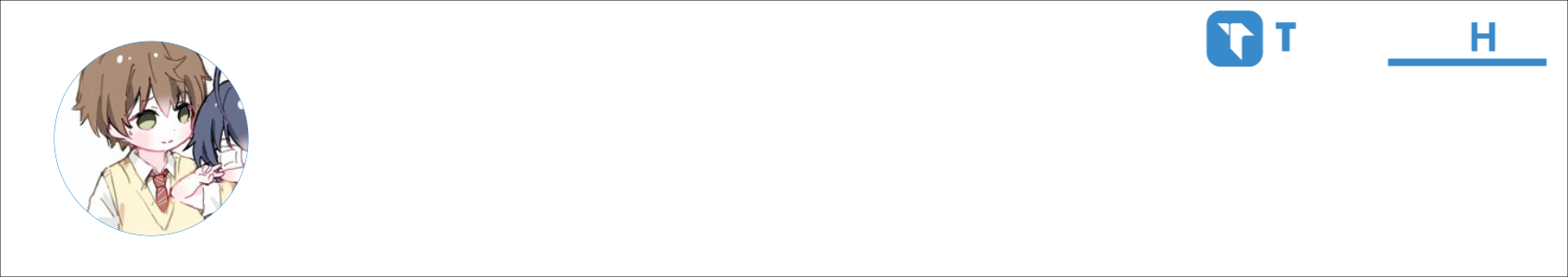 芹菜 Activity Banner