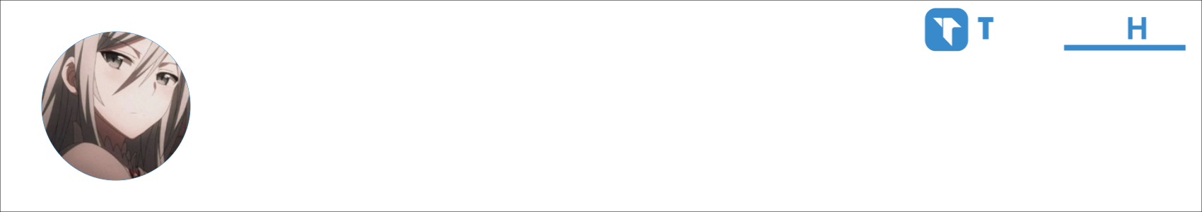 giao Activity Banner