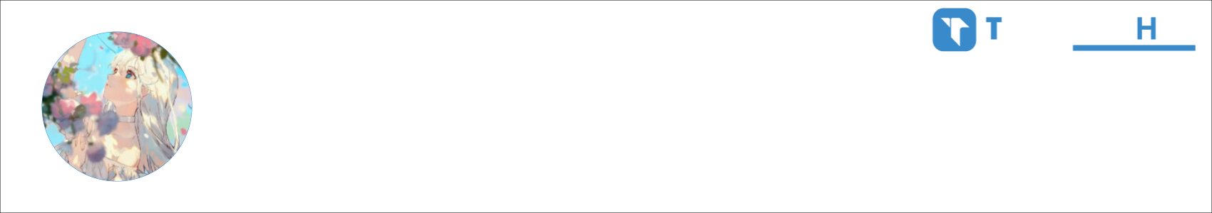 阿珏 Activity Banner