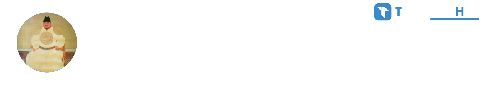 大明皇帝朱元璋 Activity Banner