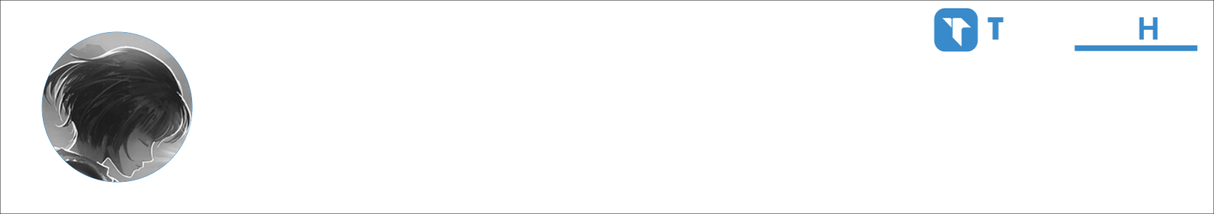 tutu Activity Banner