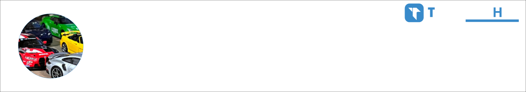 brave12 Activity Banner