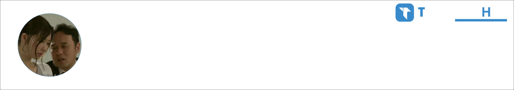 她说她不会口 Activity Banner