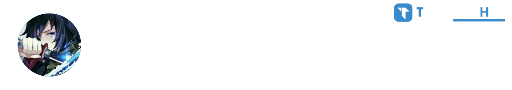 北栀 Activity Banner