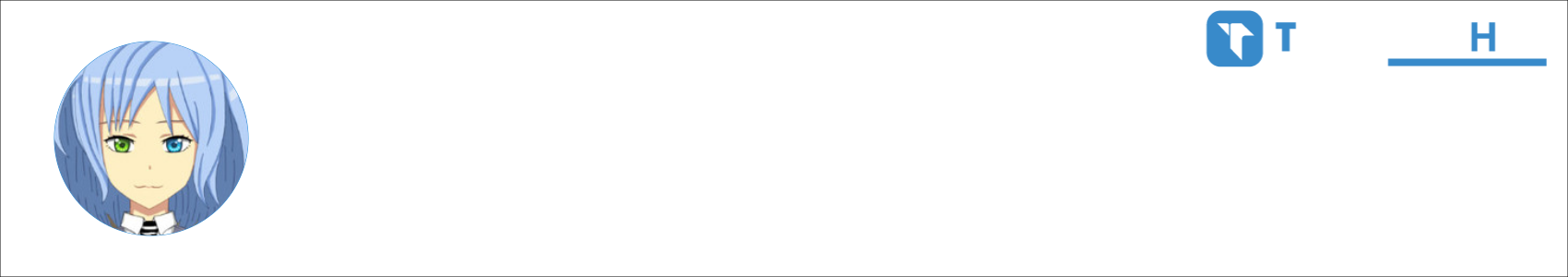 Atonement Activity Banner