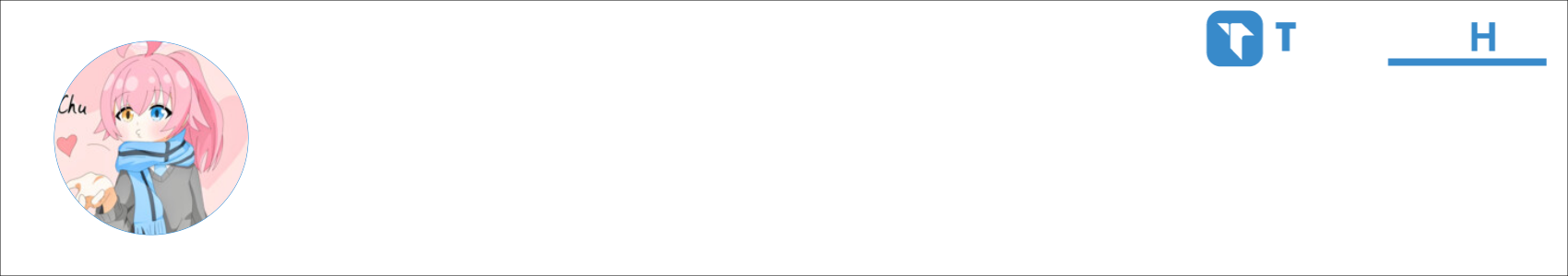 唯爱小鸟游星野 Activity Banner