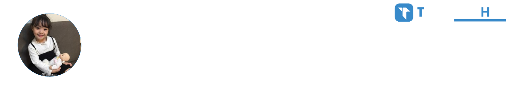 dashen Activity Banner