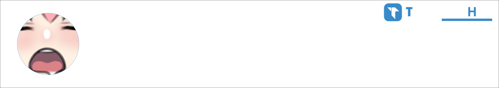 王子 Activity Banner