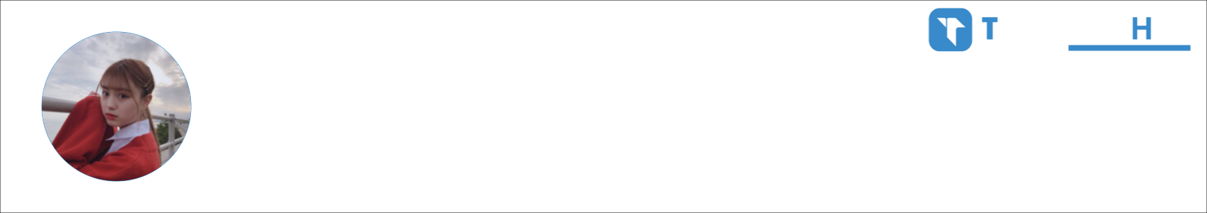 不二 Activity Banner