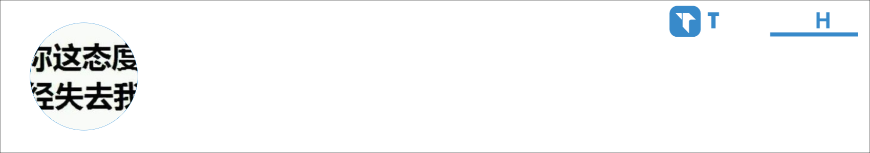 *DS*951 Yy5417 Activity Banner