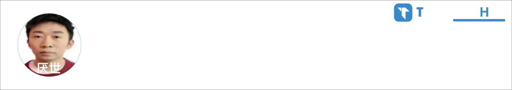 羌羌羌羌羌族小煞杨迪xi Activity Banner