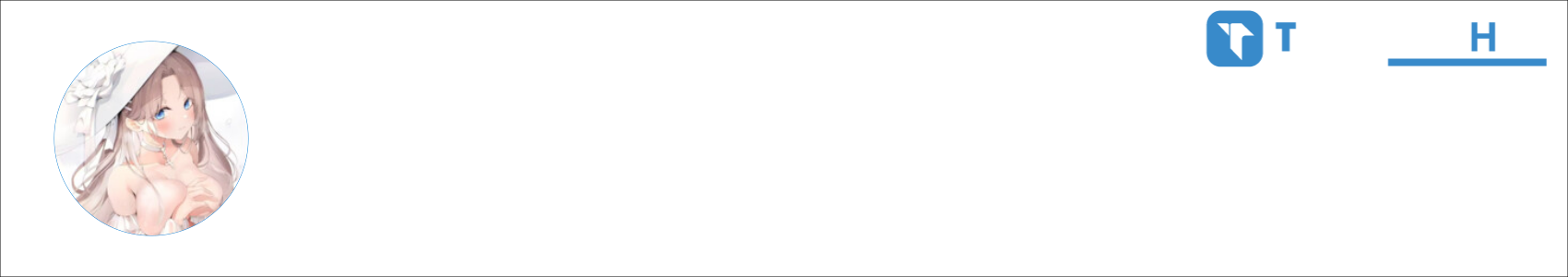 蓝色的柠檬 Activity Banner