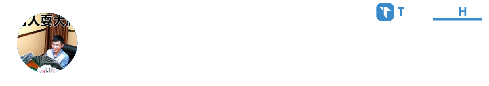 3157827774 Activity Banner