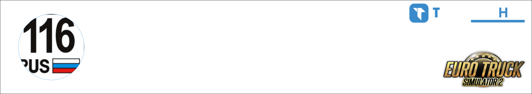 rustik1120 Activity Banner