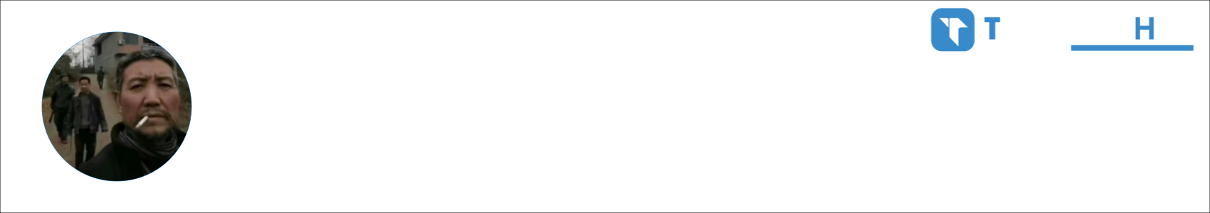 龙锅锅教你打手锤 Activity Banner