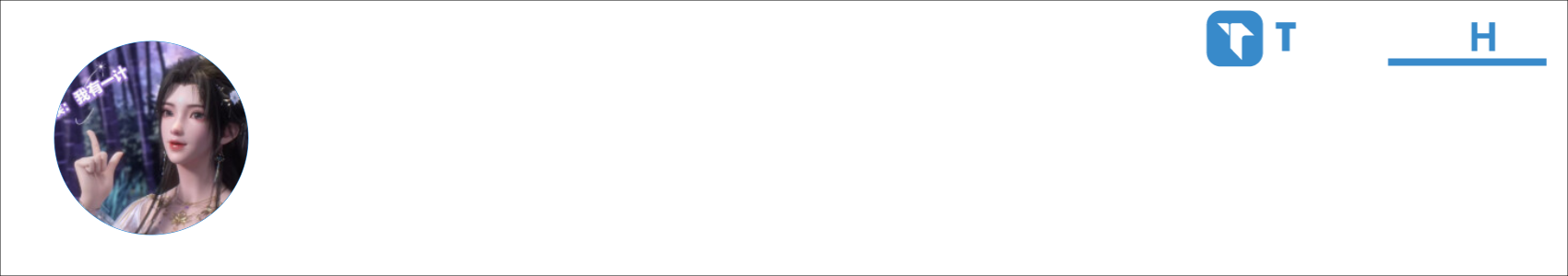 XIANMINGF Activity Banner